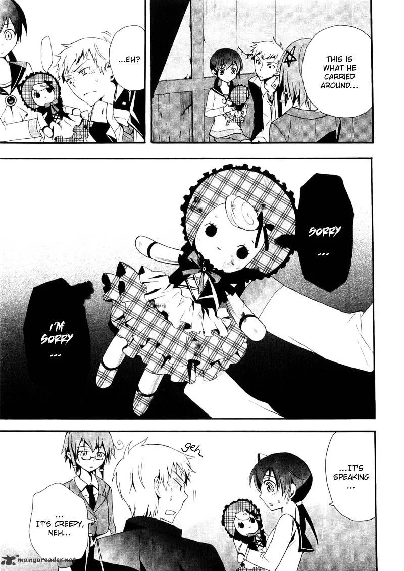 Read Corpse Party - Blood Covered chapter 13 image 24 on Lezhin