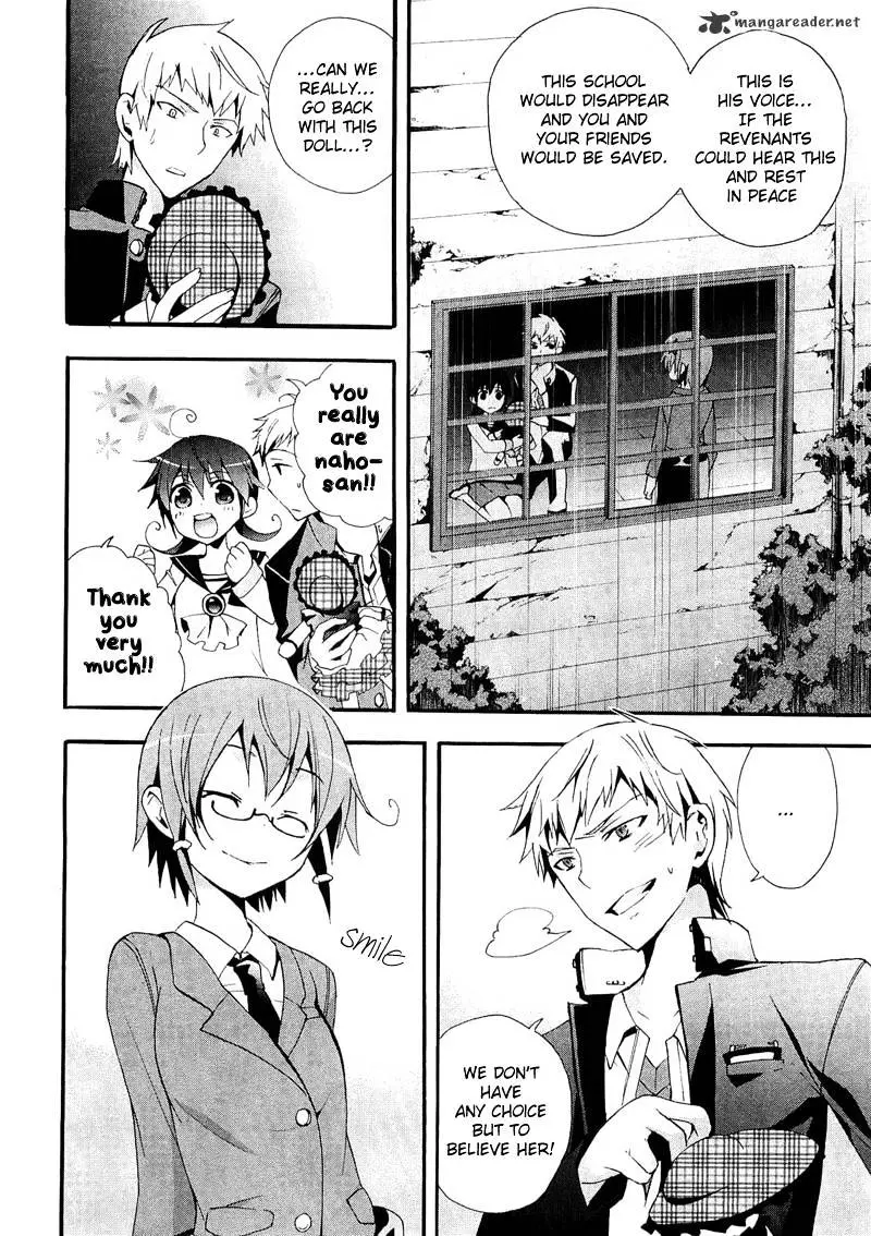 Read Corpse Party - Blood Covered chapter 13 image 25 on Lezhin