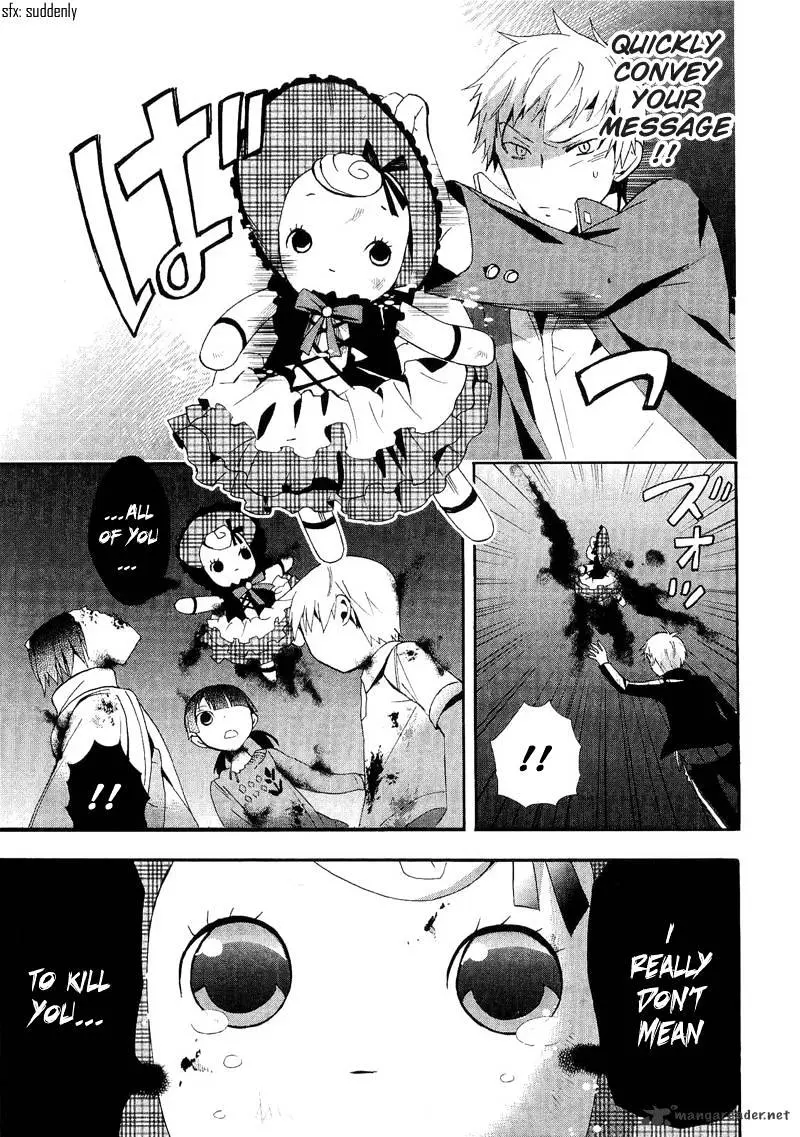 Read Corpse Party - Blood Covered chapter 13 image 28 on Lezhin