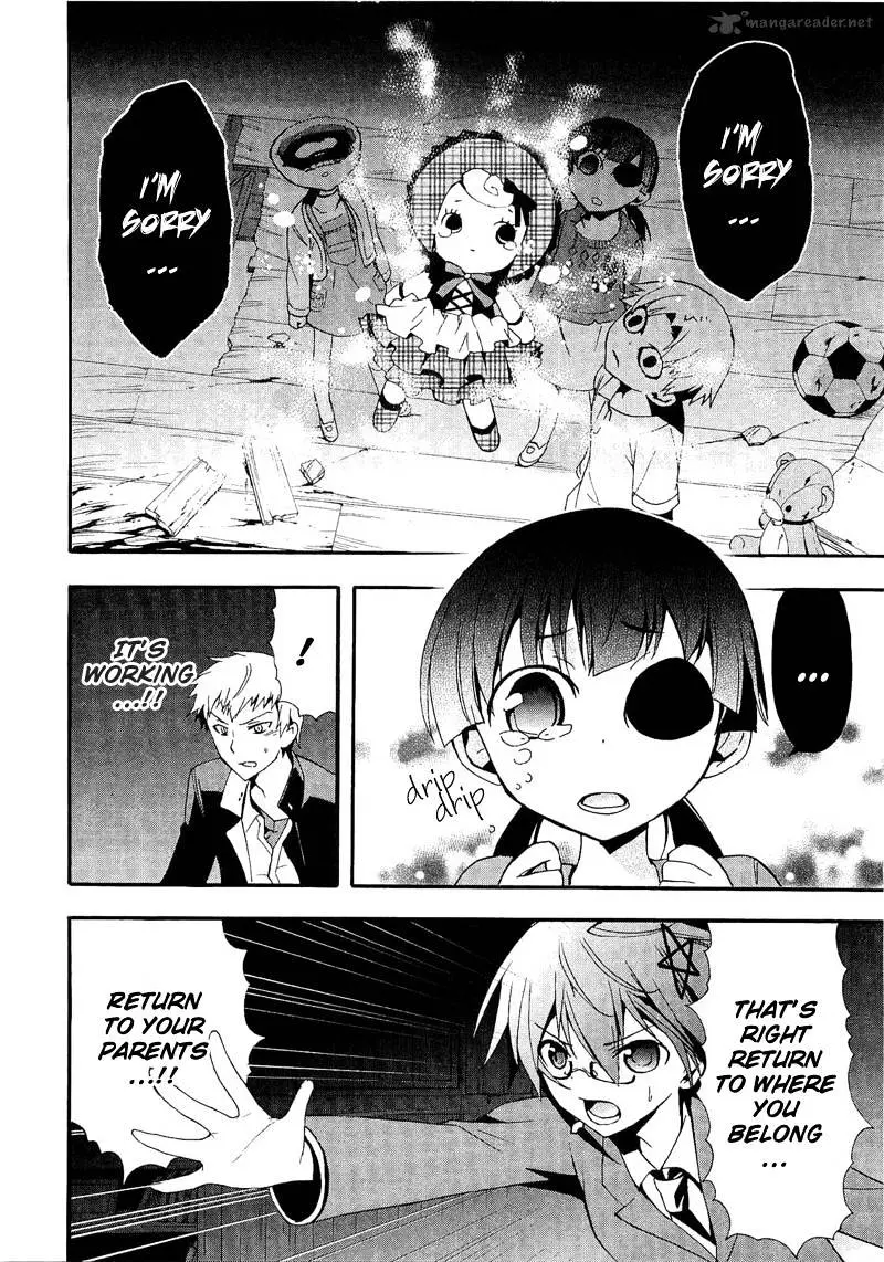 Read Corpse Party - Blood Covered chapter 13 image 29 on Lezhin