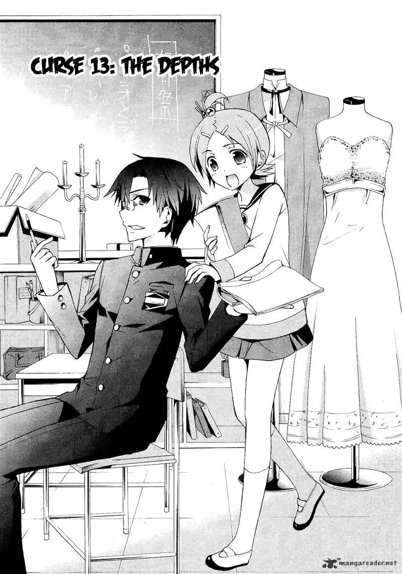 Read Corpse Party - Blood Covered chapter 13 image 3 on Lezhin