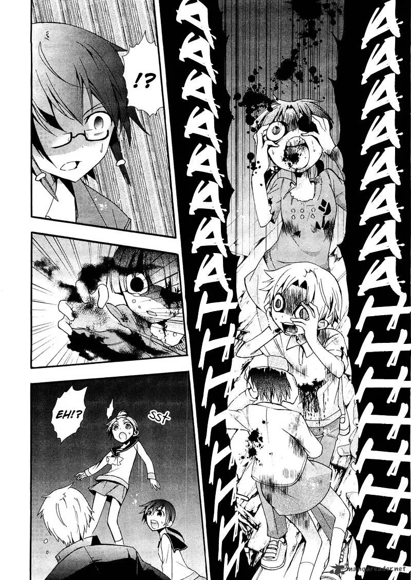 Read Corpse Party - Blood Covered chapter 13 image 31 on Lezhin