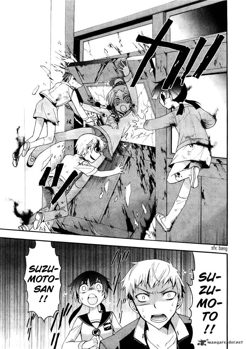Read Corpse Party - Blood Covered chapter 13 image 32 on Lezhin
