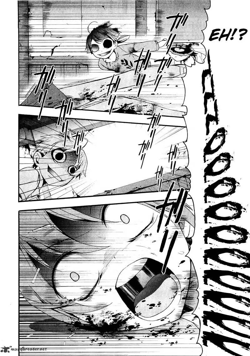 Read Corpse Party - Blood Covered chapter 13 image 33 on Lezhin