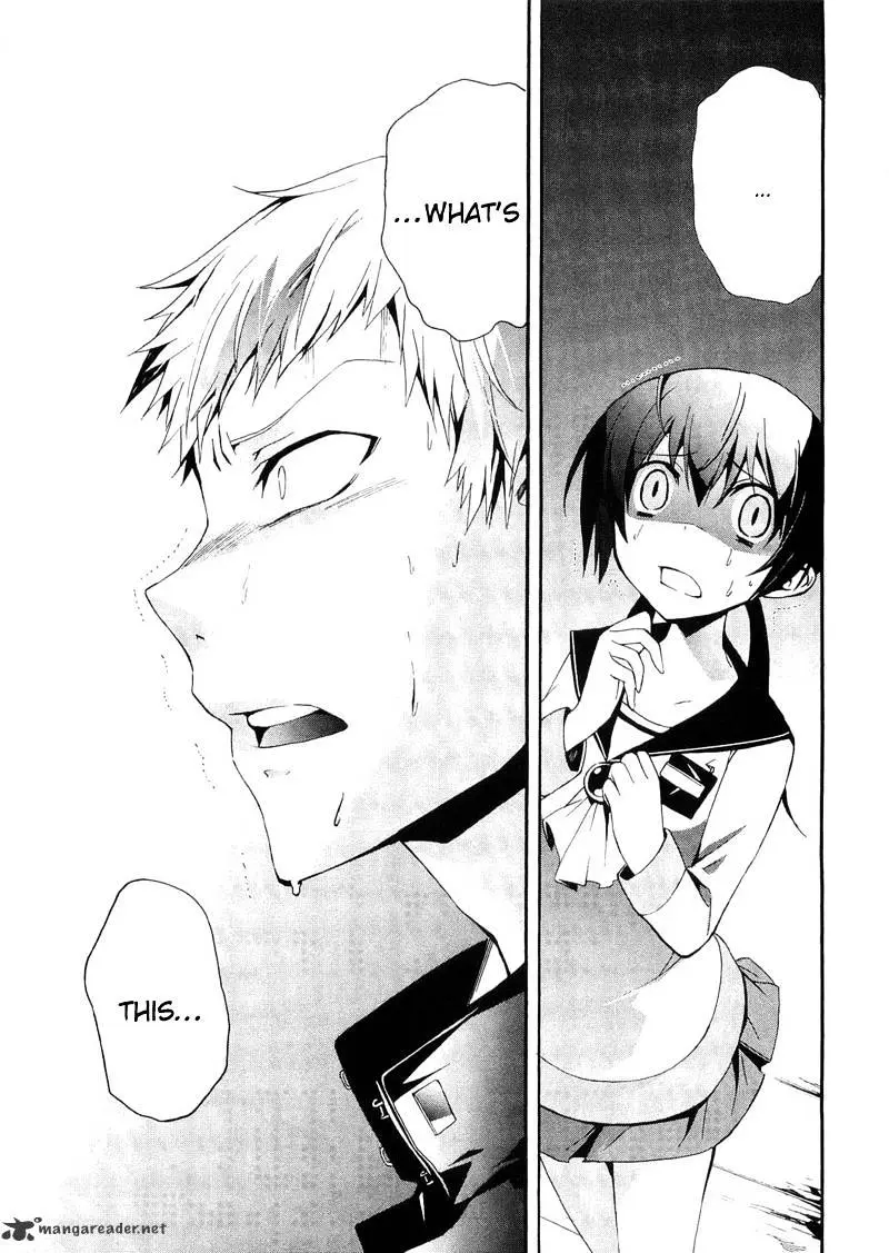 Read Corpse Party - Blood Covered chapter 13 image 36 on Lezhin