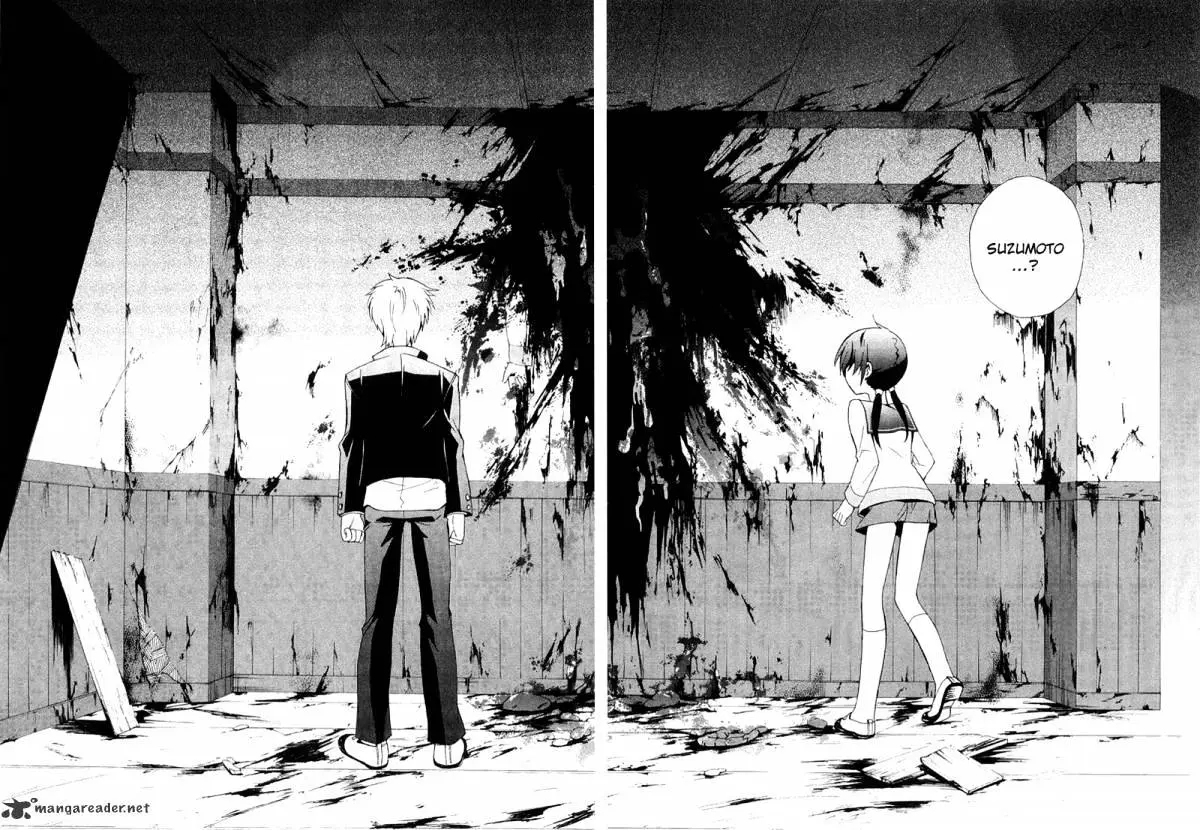 Read Corpse Party - Blood Covered chapter 13 image 37 on Lezhin