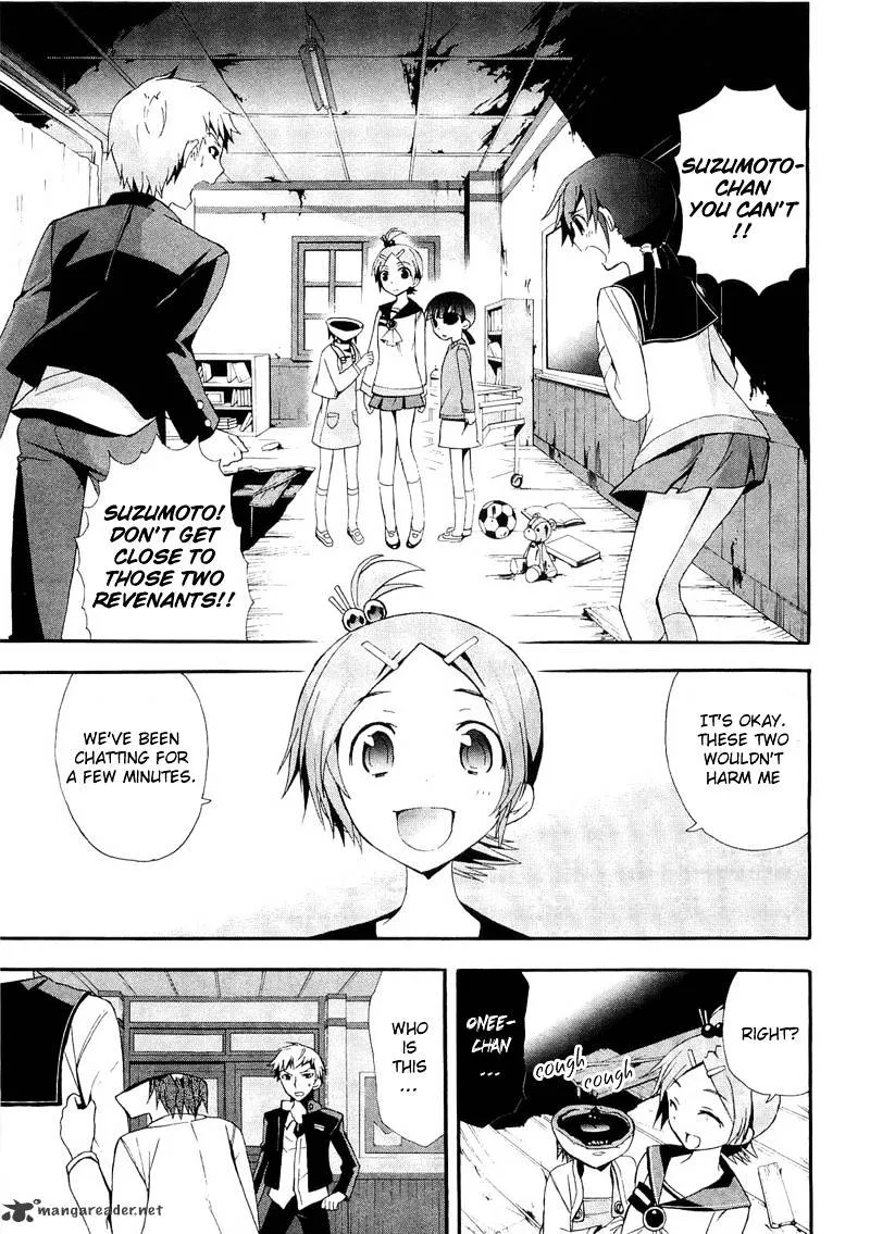 Read Corpse Party - Blood Covered chapter 13 image 4 on Lezhin