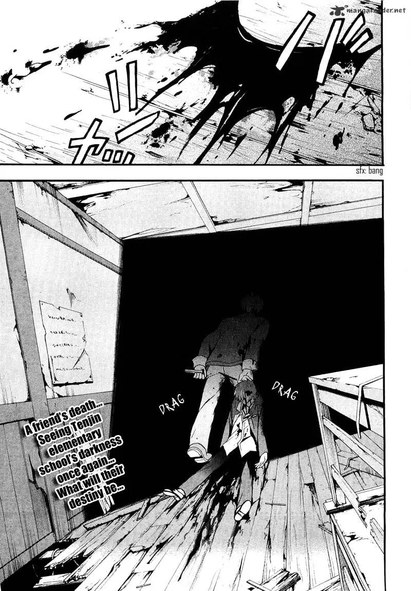 Read Corpse Party - Blood Covered chapter 13 image 41 on Lezhin