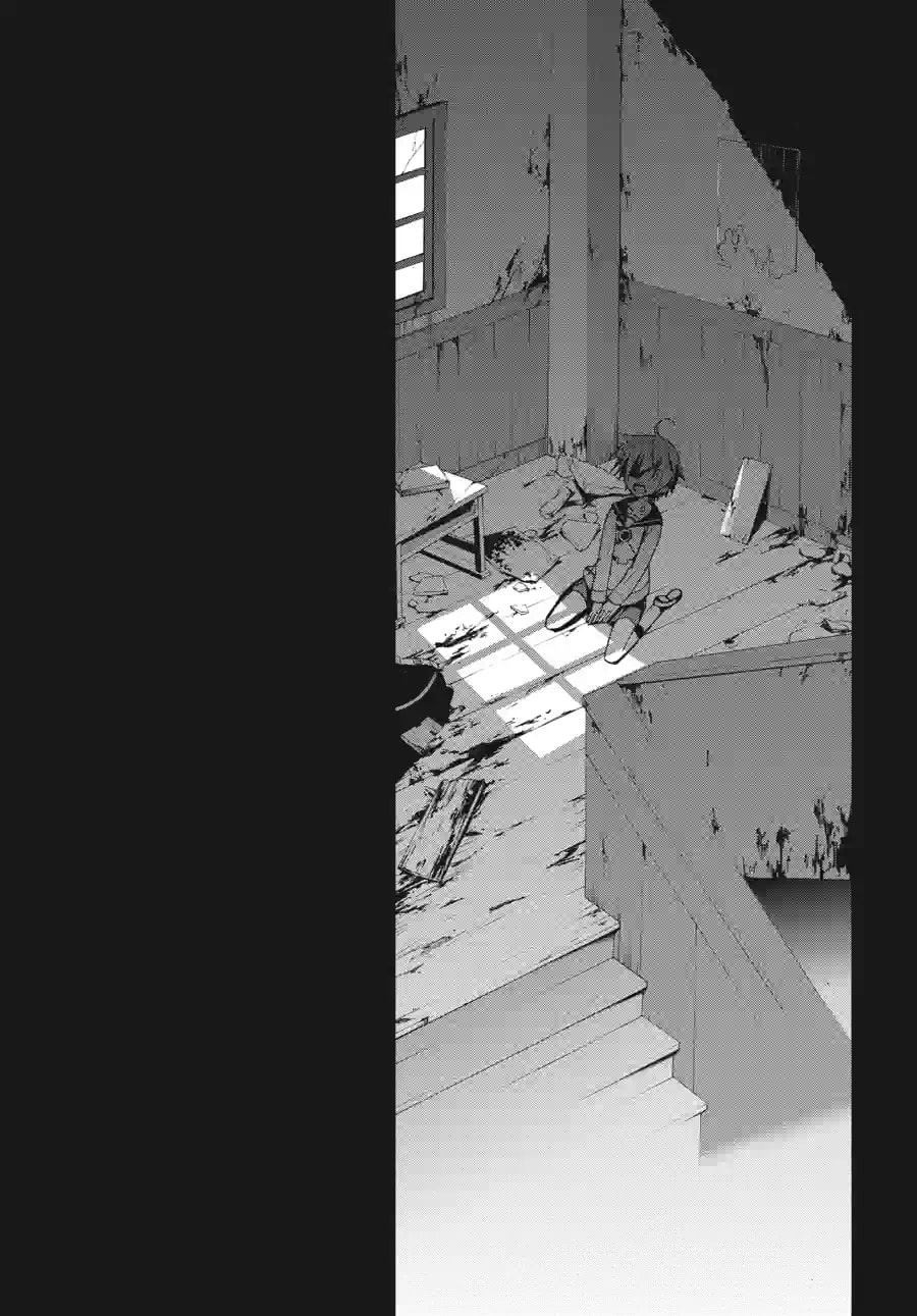 Read Corpse Party - Blood Covered chapter 14.2 image 3 on Lezhin