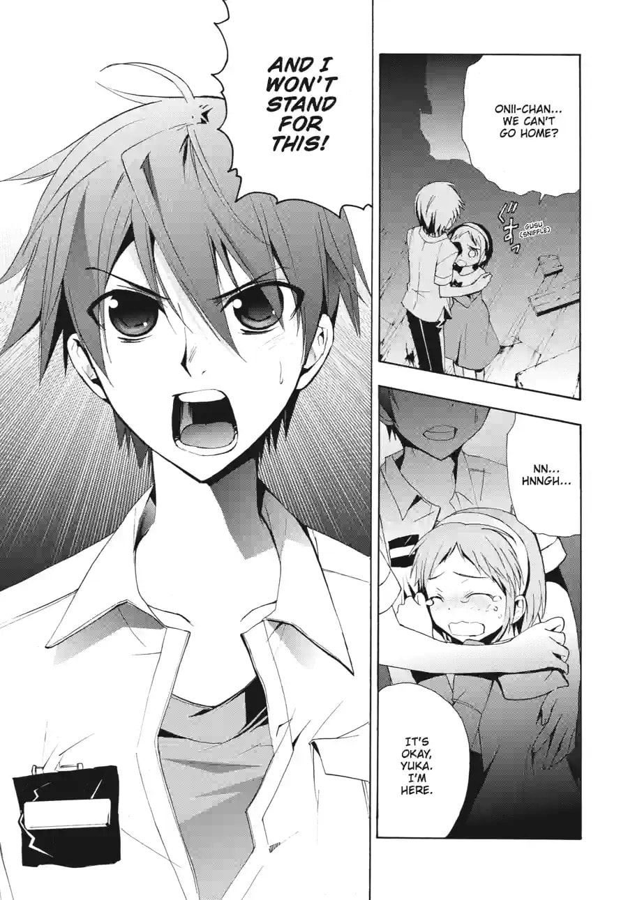 Read Corpse Party - Blood Covered chapter 14.2 image 5 on Lezhin