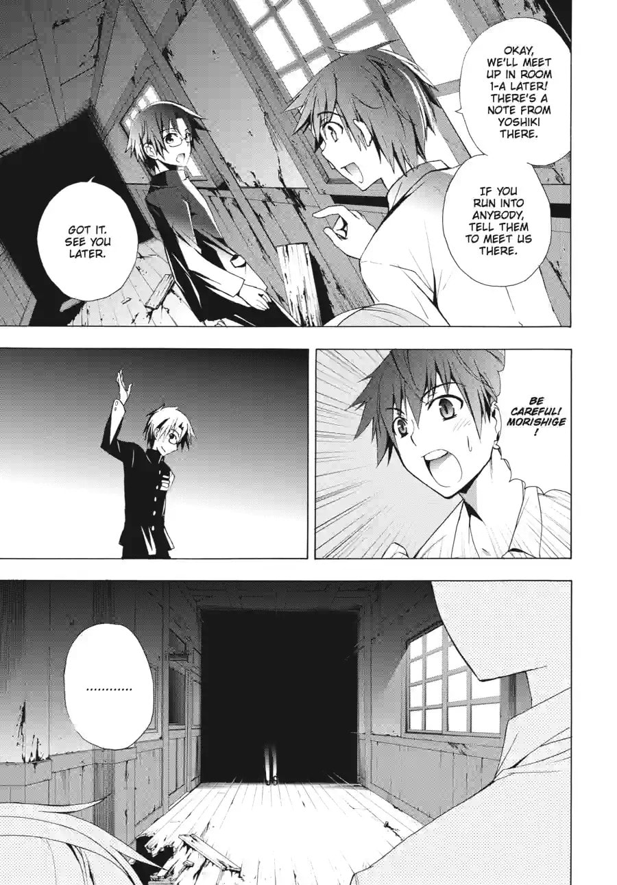 Read Corpse Party - Blood Covered chapter 15.3 image 4 on Lezhin