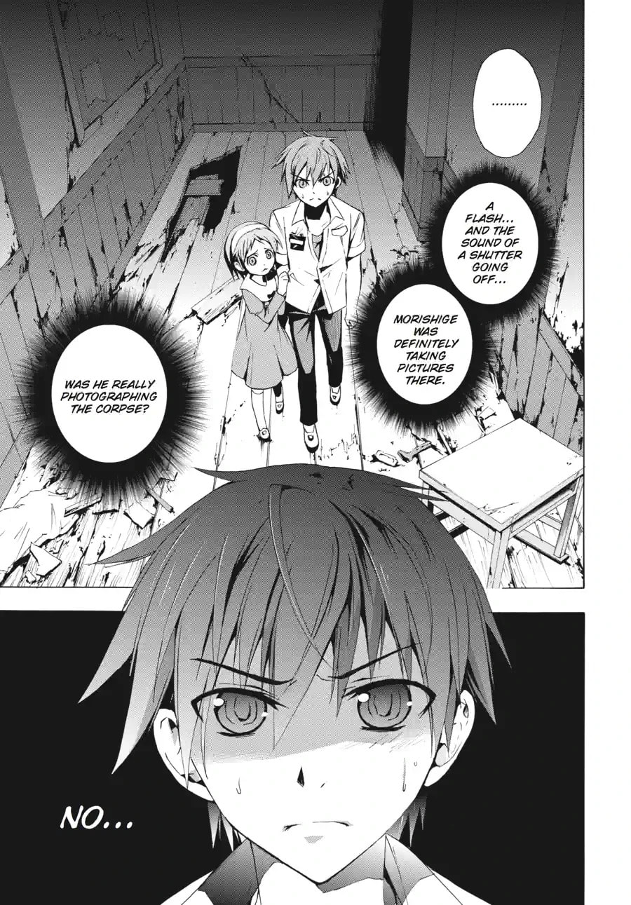 Read Corpse Party - Blood Covered chapter 15.3 image 6 on Lezhin