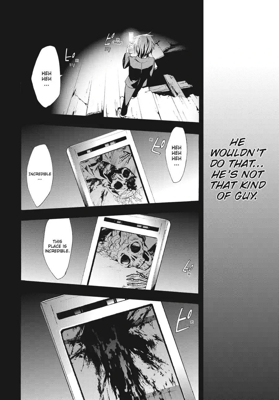 Read Corpse Party - Blood Covered chapter 15.3 image 7 on Lezhin