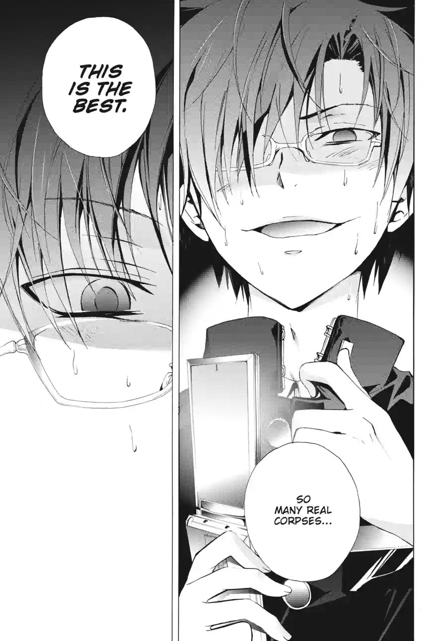 Read Corpse Party - Blood Covered chapter 15.3 image 8 on Lezhin