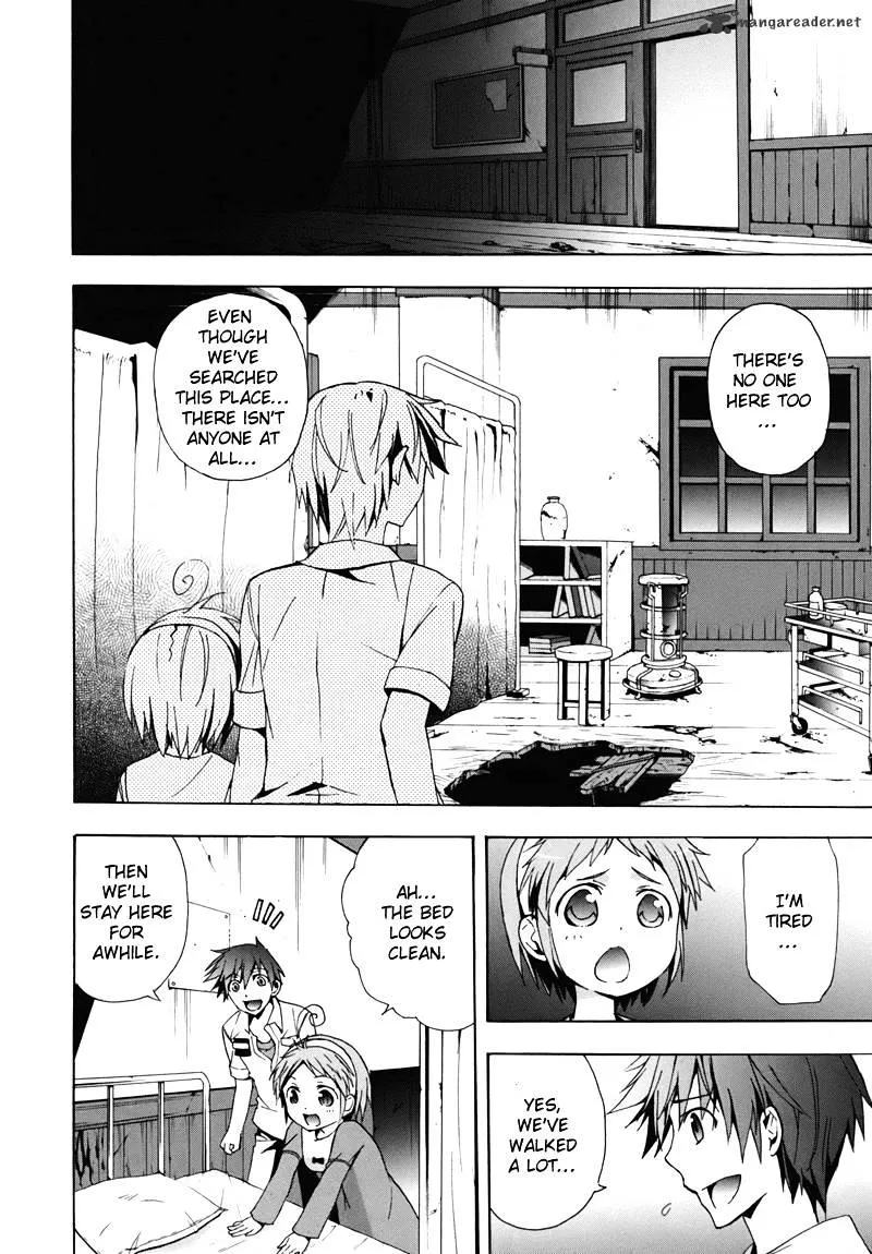 Read Corpse Party - Blood Covered chapter 15 image 11 on Lezhin
