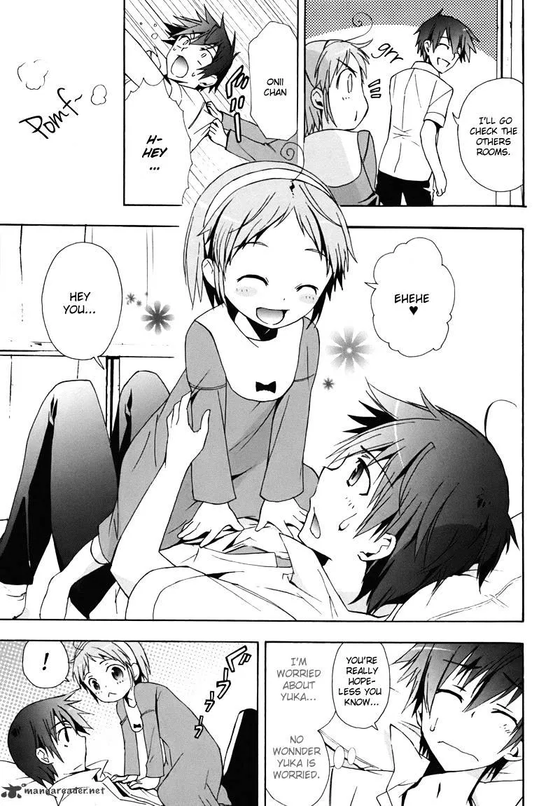 Read Corpse Party - Blood Covered chapter 15 image 12 on Lezhin