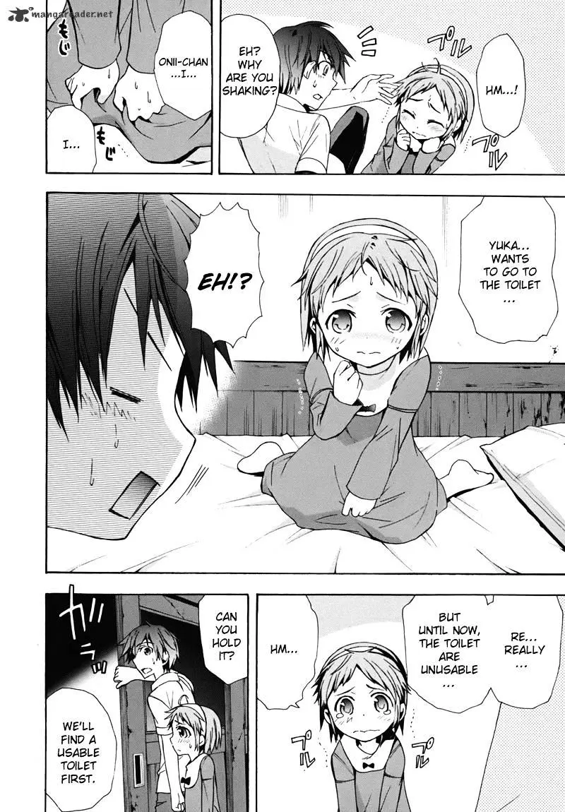 Read Corpse Party - Blood Covered chapter 15 image 15 on Lezhin