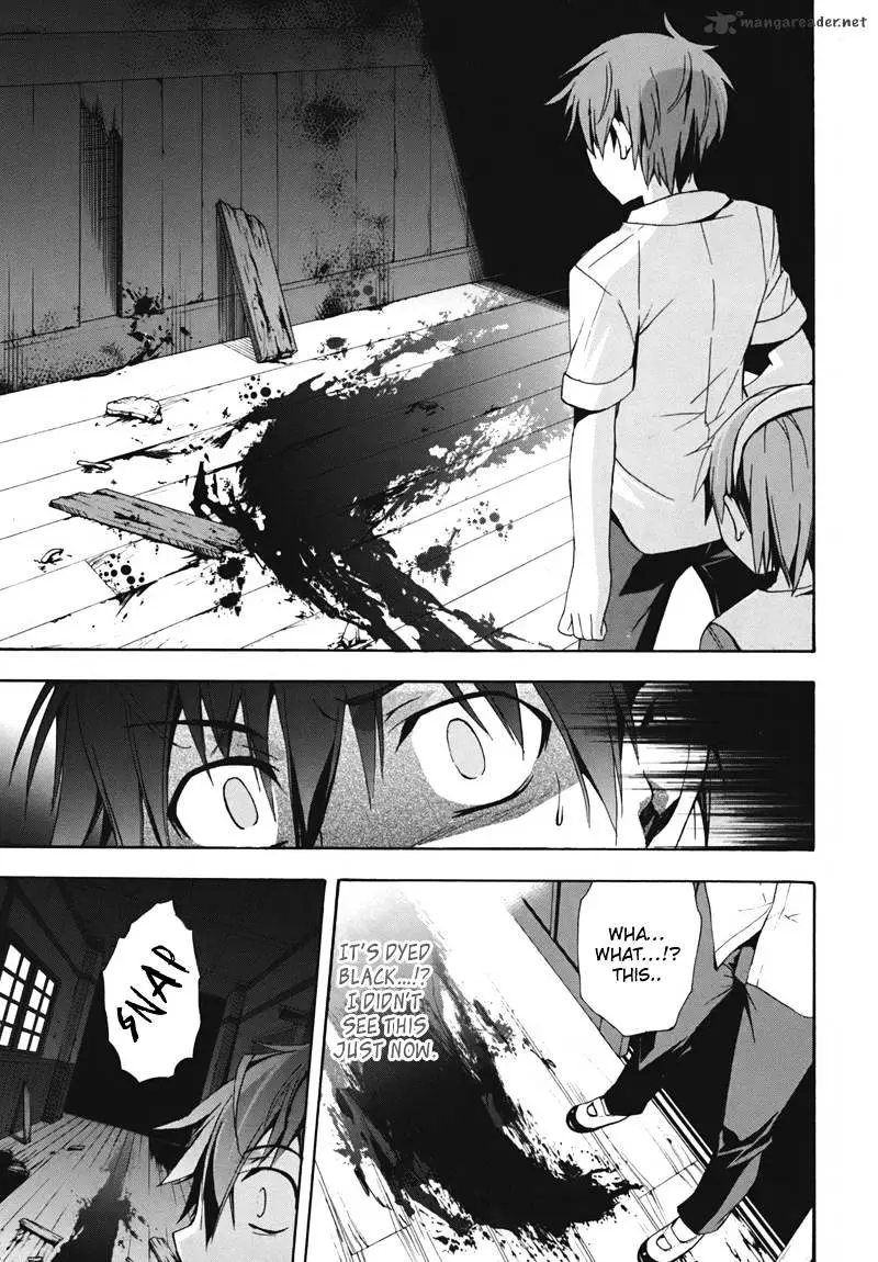 Read Corpse Party - Blood Covered chapter 15 image 16 on Lezhin