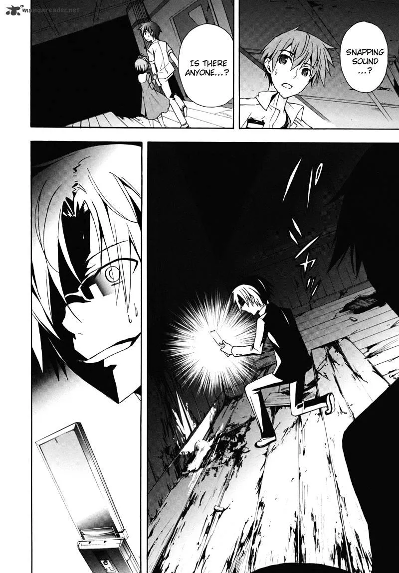 Read Corpse Party - Blood Covered chapter 15 image 17 on Lezhin