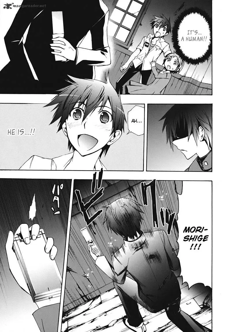 Read Corpse Party - Blood Covered chapter 15 image 18 on Lezhin