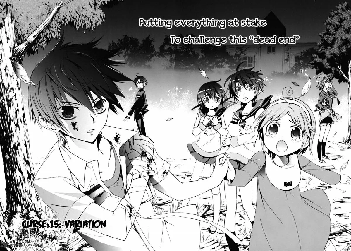 Read Corpse Party - Blood Covered chapter 15 image 2 on Lezhin