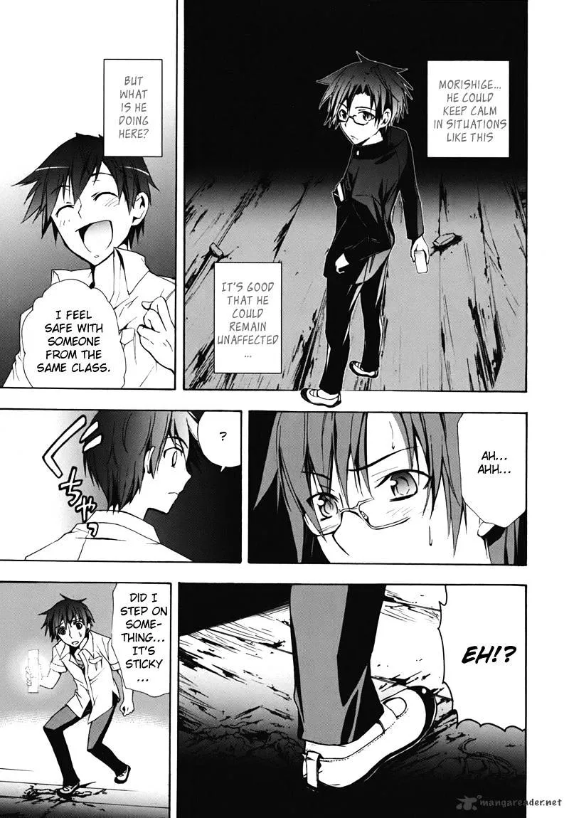 Read Corpse Party - Blood Covered chapter 15 image 20 on Lezhin