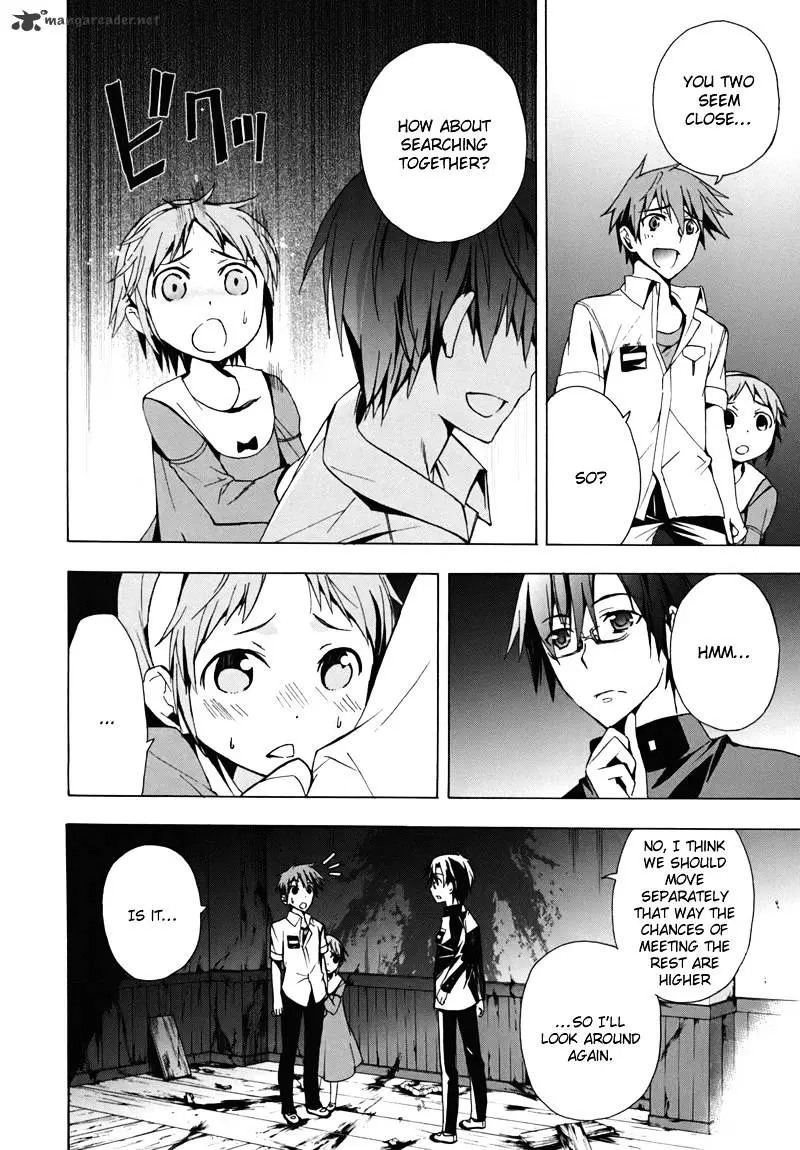 Read Corpse Party - Blood Covered chapter 15 image 25 on Lezhin