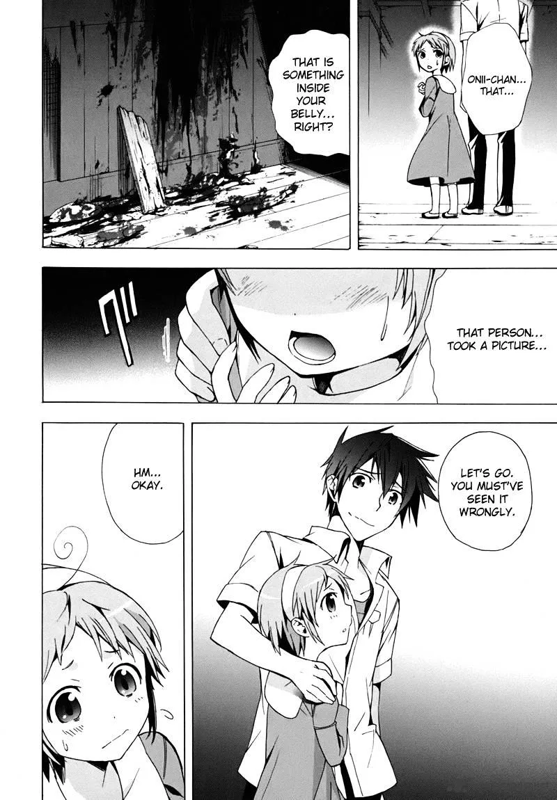 Read Corpse Party - Blood Covered chapter 15 image 27 on Lezhin