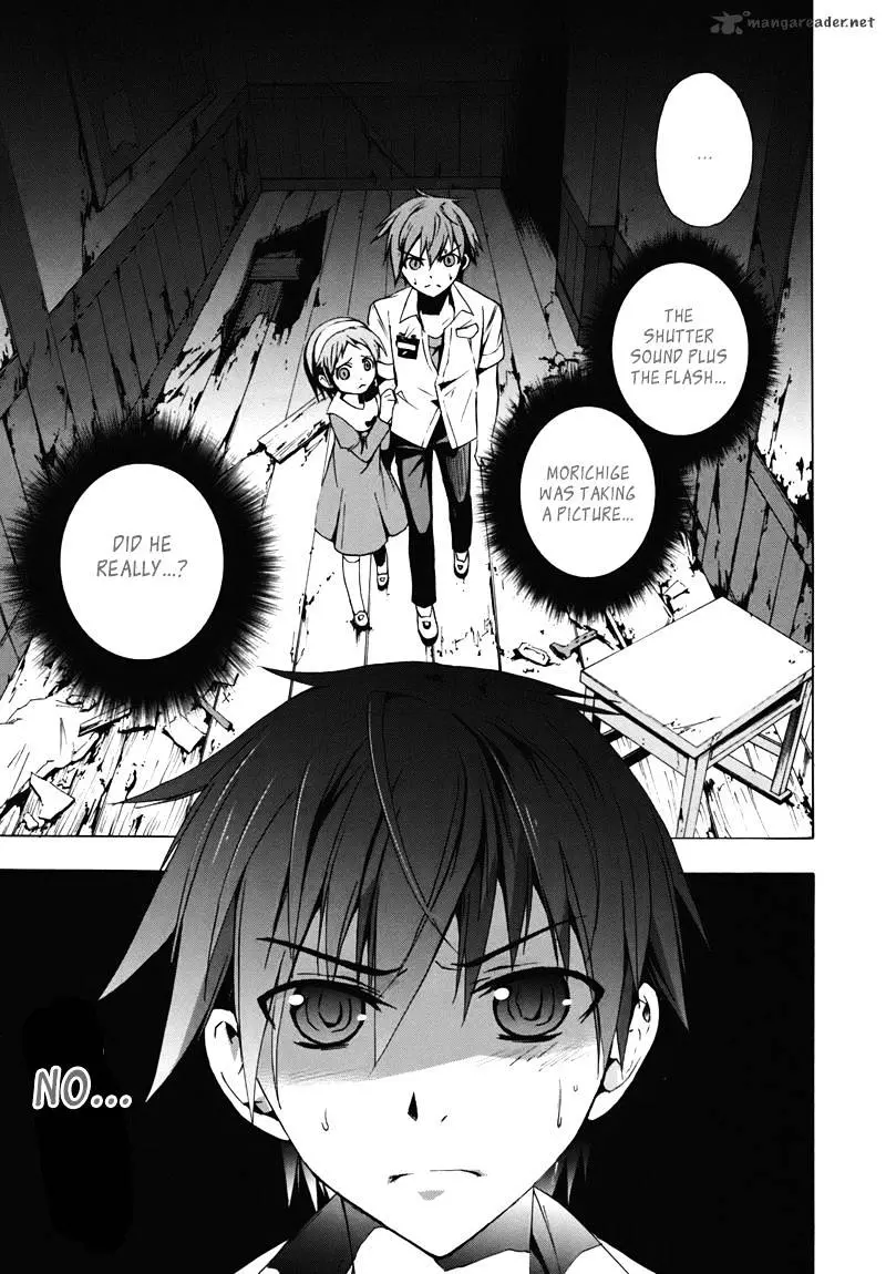 Read Corpse Party - Blood Covered chapter 15 image 28 on Lezhin