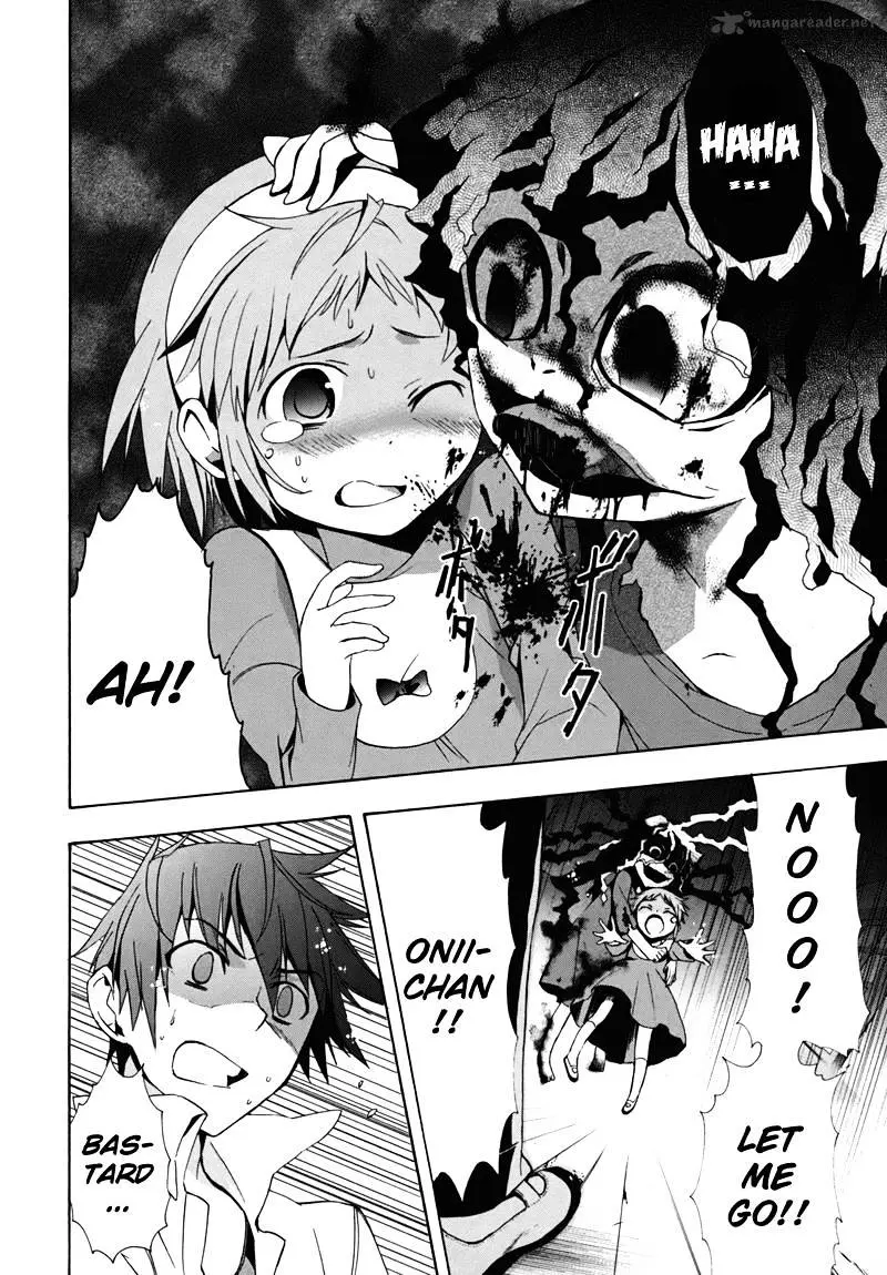 Read Corpse Party - Blood Covered chapter 15 image 3 on Lezhin