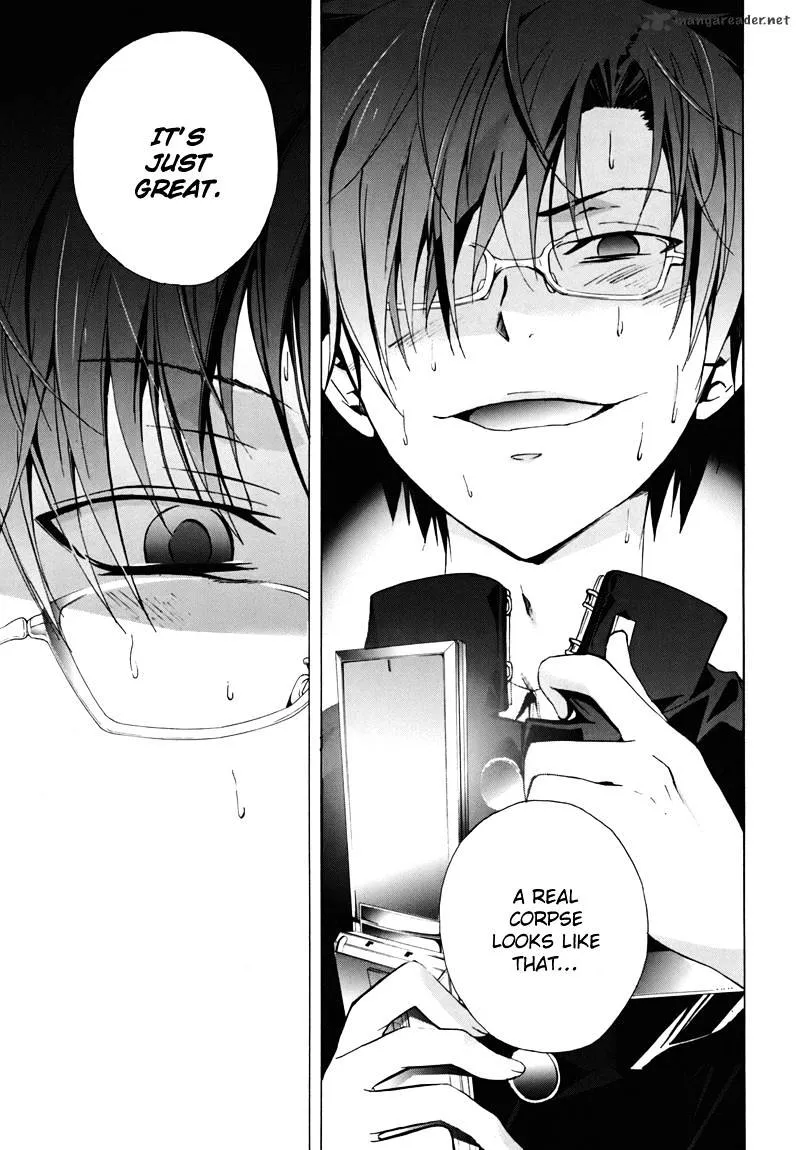 Read Corpse Party - Blood Covered chapter 15 image 30 on Lezhin