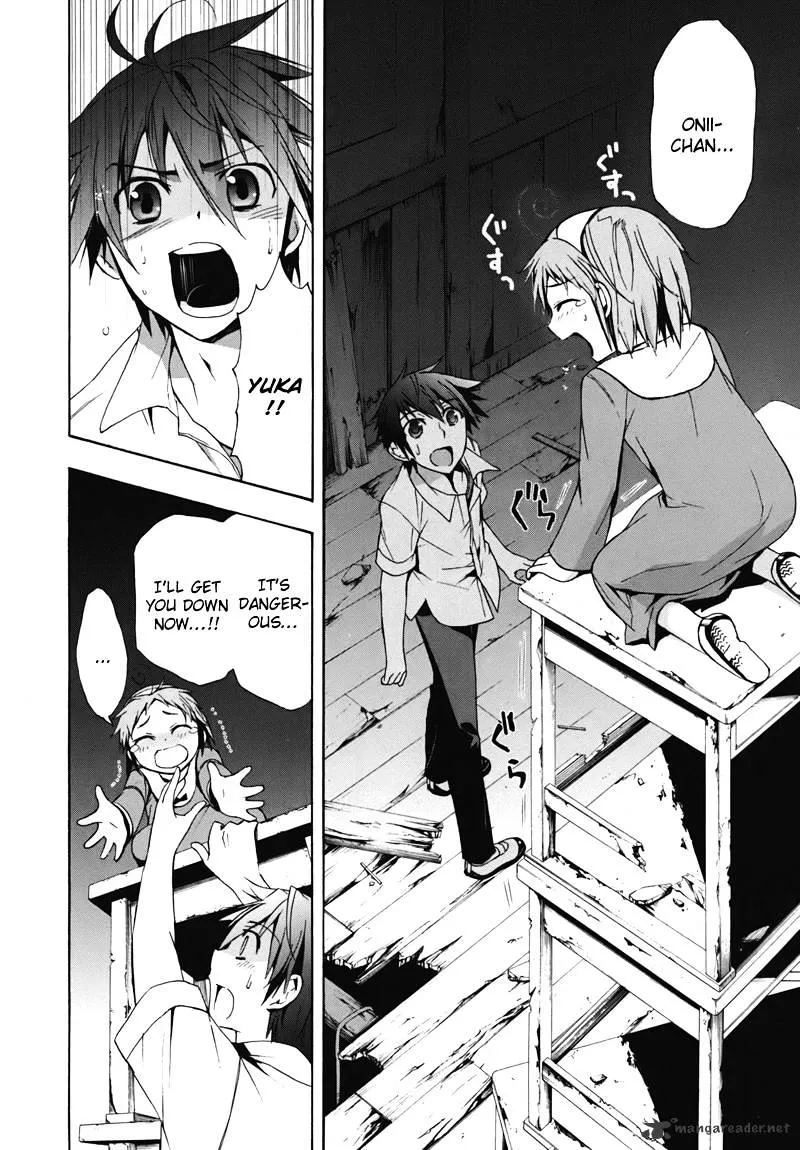 Read Corpse Party - Blood Covered chapter 15 image 7 on Lezhin