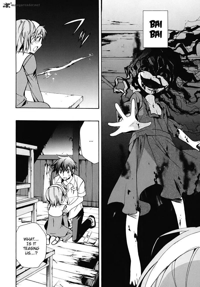 Read Corpse Party - Blood Covered chapter 15 image 9 on Lezhin