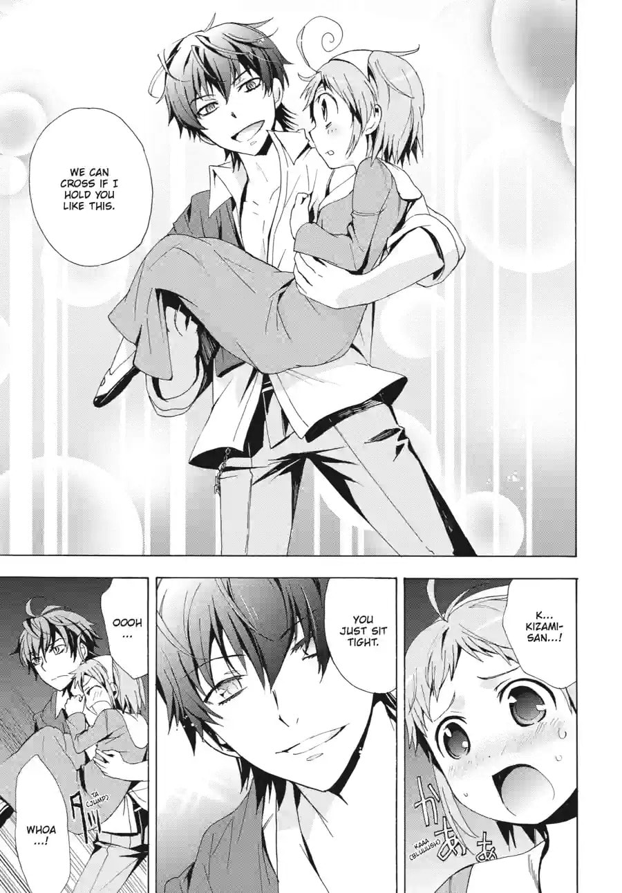Read Corpse Party - Blood Covered chapter 18.1 image 10 on Lezhin