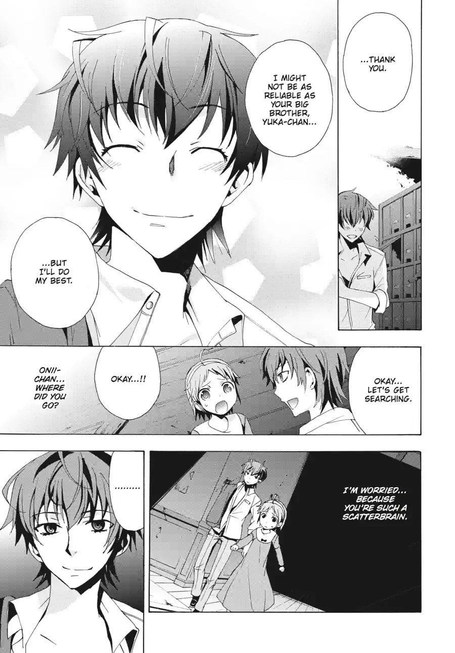Read Corpse Party - Blood Covered chapter 18.1 image 6 on Lezhin