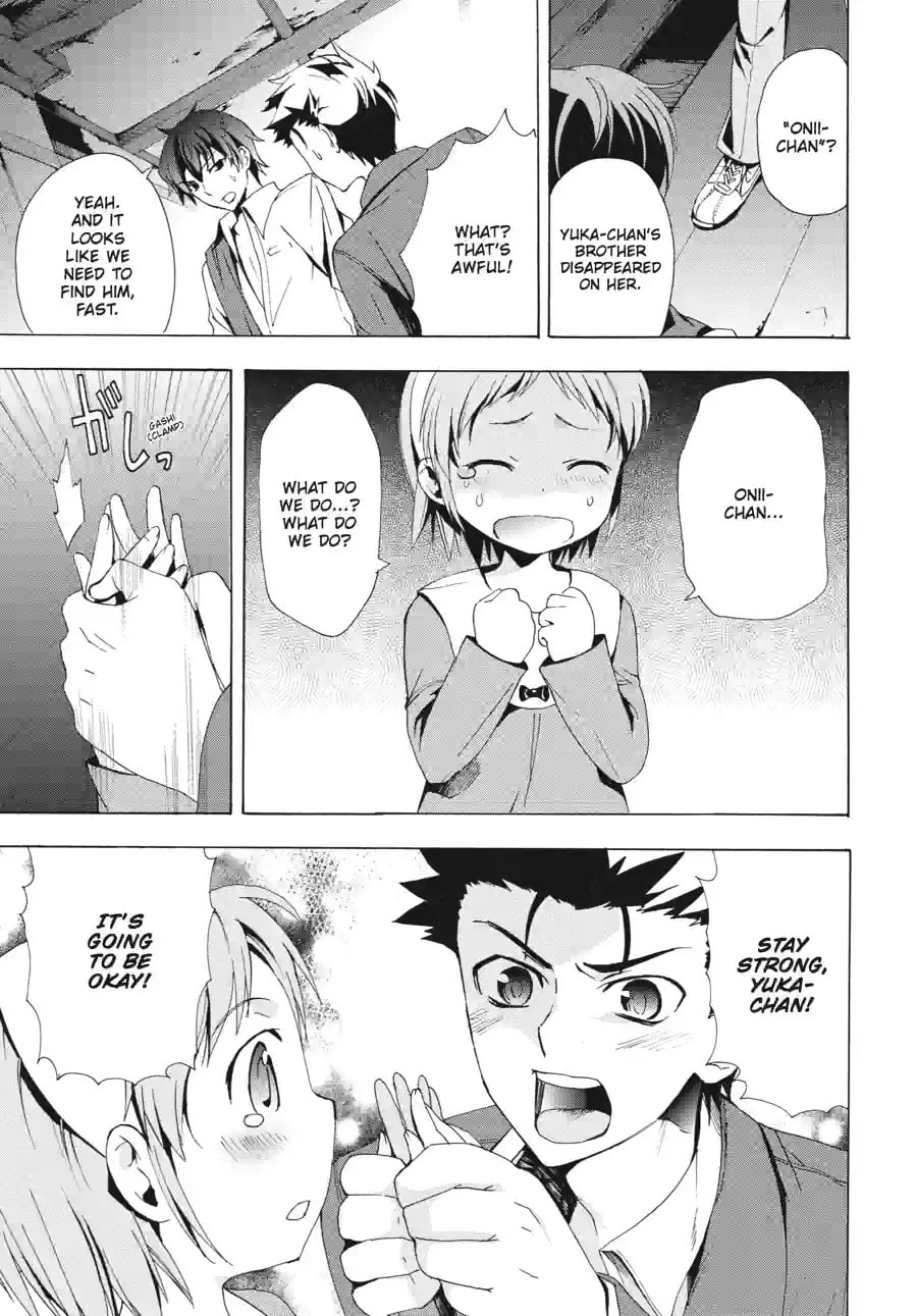 Read Corpse Party - Blood Covered chapter 18.2 image 11 on Lezhin