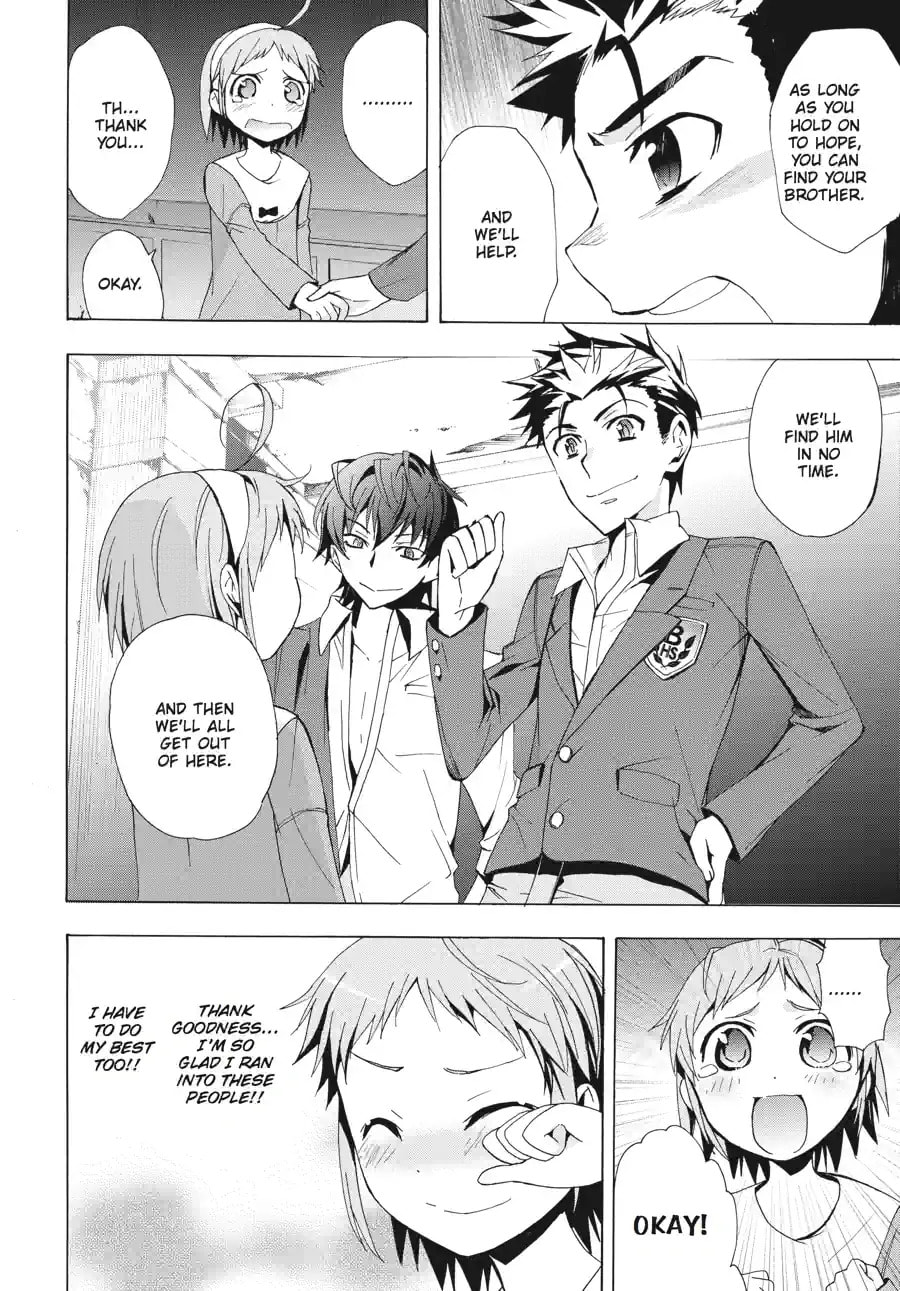 Read Corpse Party - Blood Covered chapter 18.2 image 12 on Lezhin