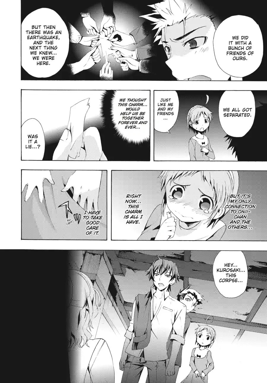 Read Corpse Party - Blood Covered chapter 18.2 image 6 on Lezhin