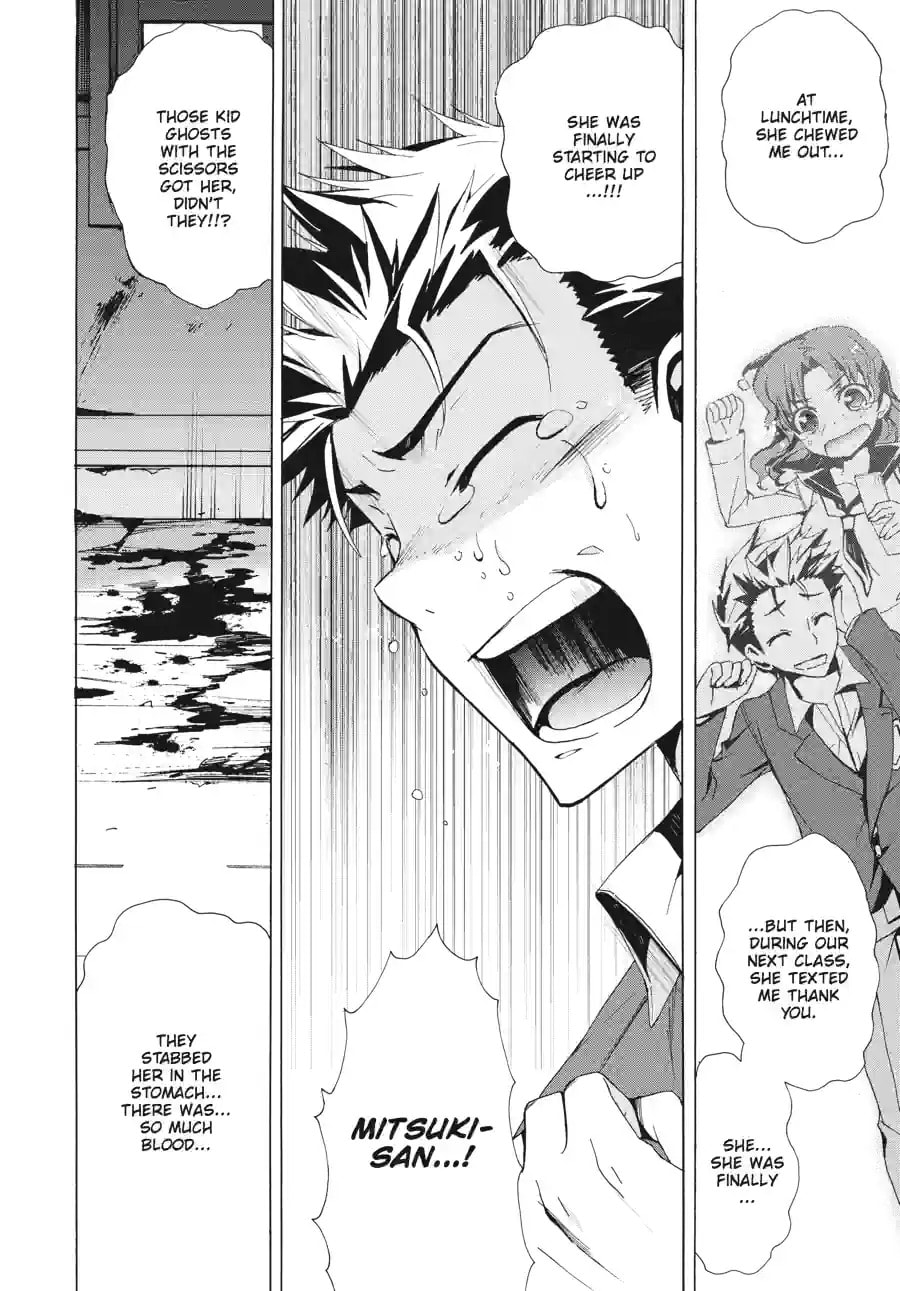 Read Corpse Party - Blood Covered chapter 18.2 image 8 on Lezhin
