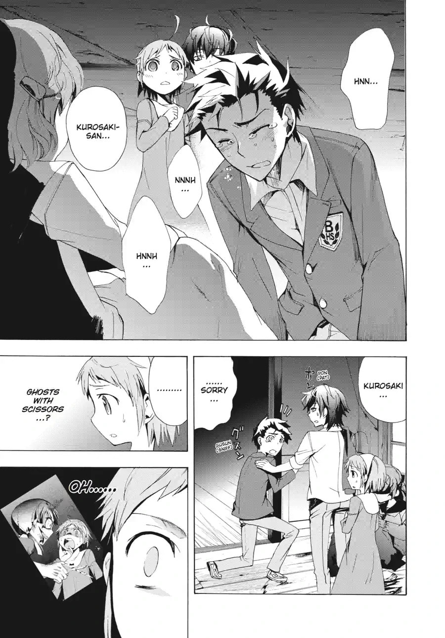 Read Corpse Party - Blood Covered chapter 18.2 image 9 on Lezhin