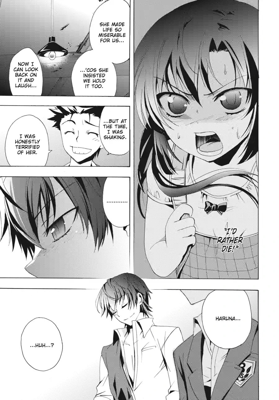 Read Corpse Party - Blood Covered chapter 18.3 image 10 on Lezhin