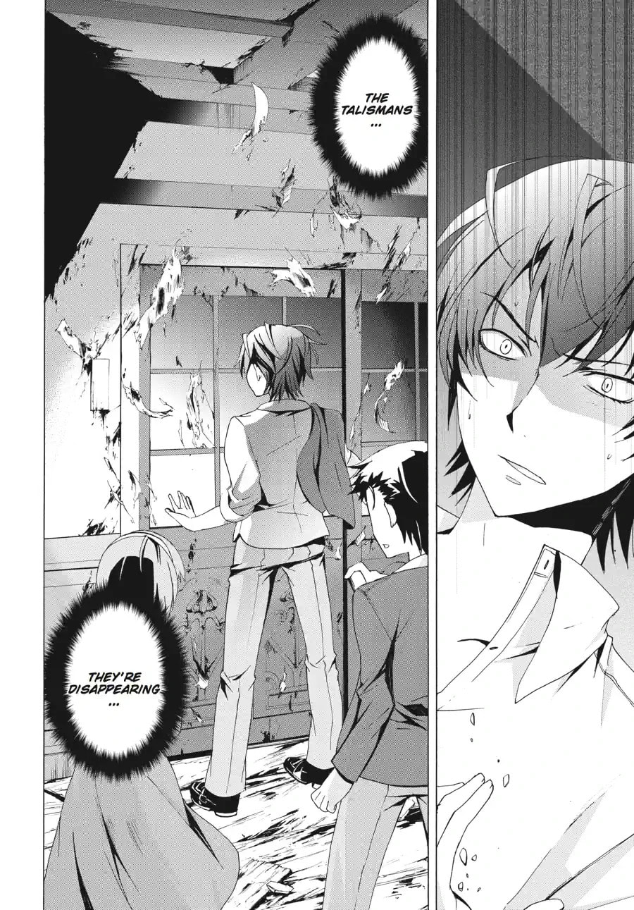 Read Corpse Party - Blood Covered chapter 18.3 image 7 on Lezhin