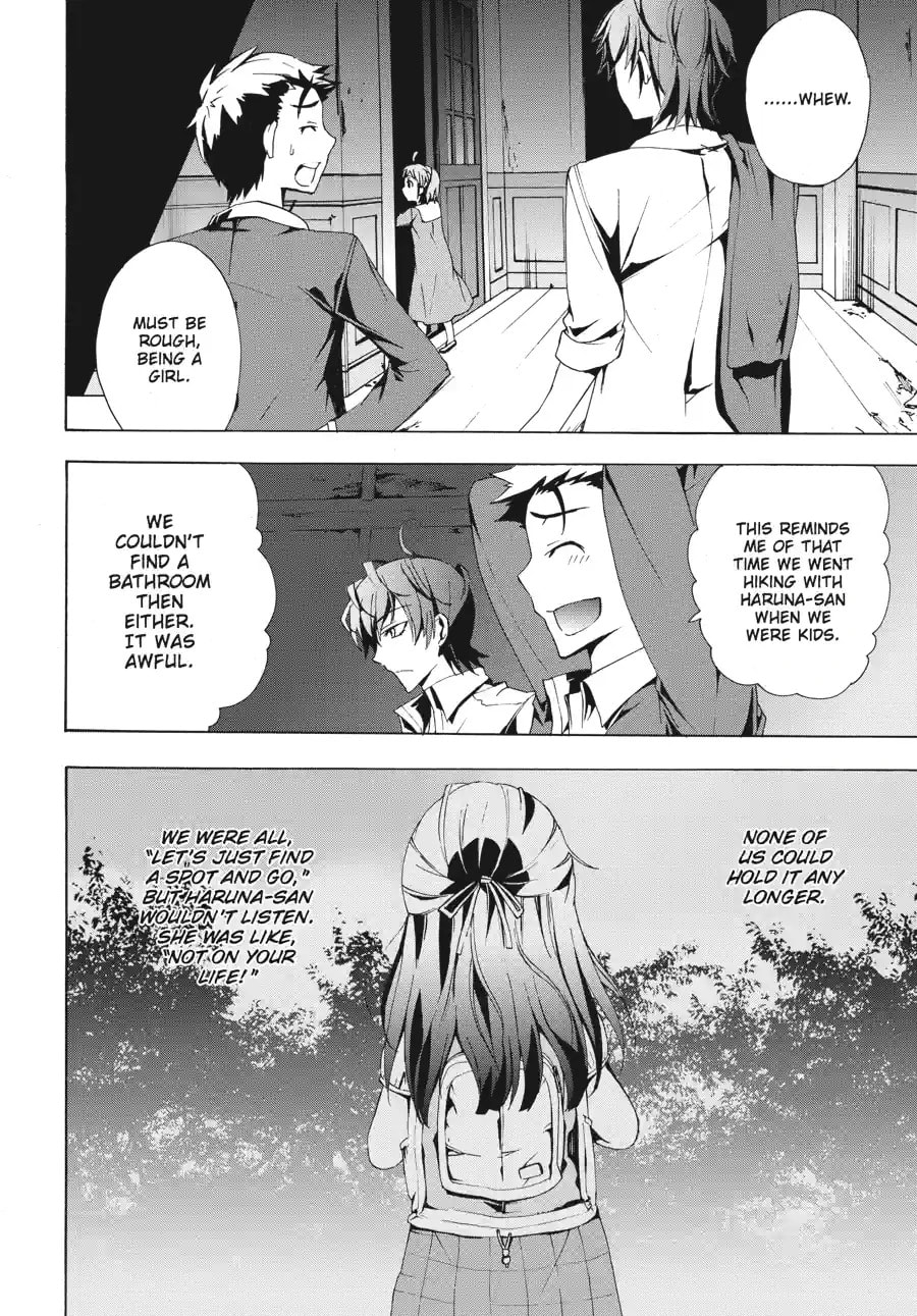 Read Corpse Party - Blood Covered chapter 18.3 image 9 on Lezhin