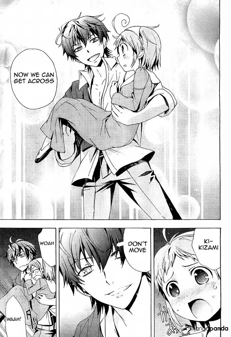 Read Corpse Party - Blood Covered chapter 18 image 10 on Lezhin