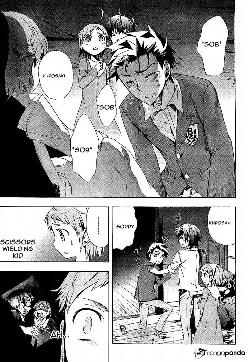 Read Corpse Party - Blood Covered chapter 18 image 22 on Lezhin