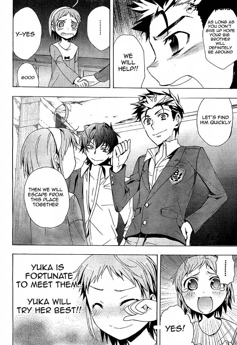 Read Corpse Party - Blood Covered chapter 18 image 25 on Lezhin