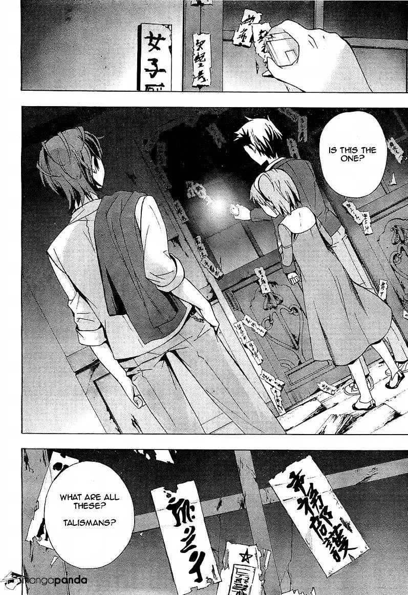 Read Corpse Party - Blood Covered chapter 18 image 29 on Lezhin