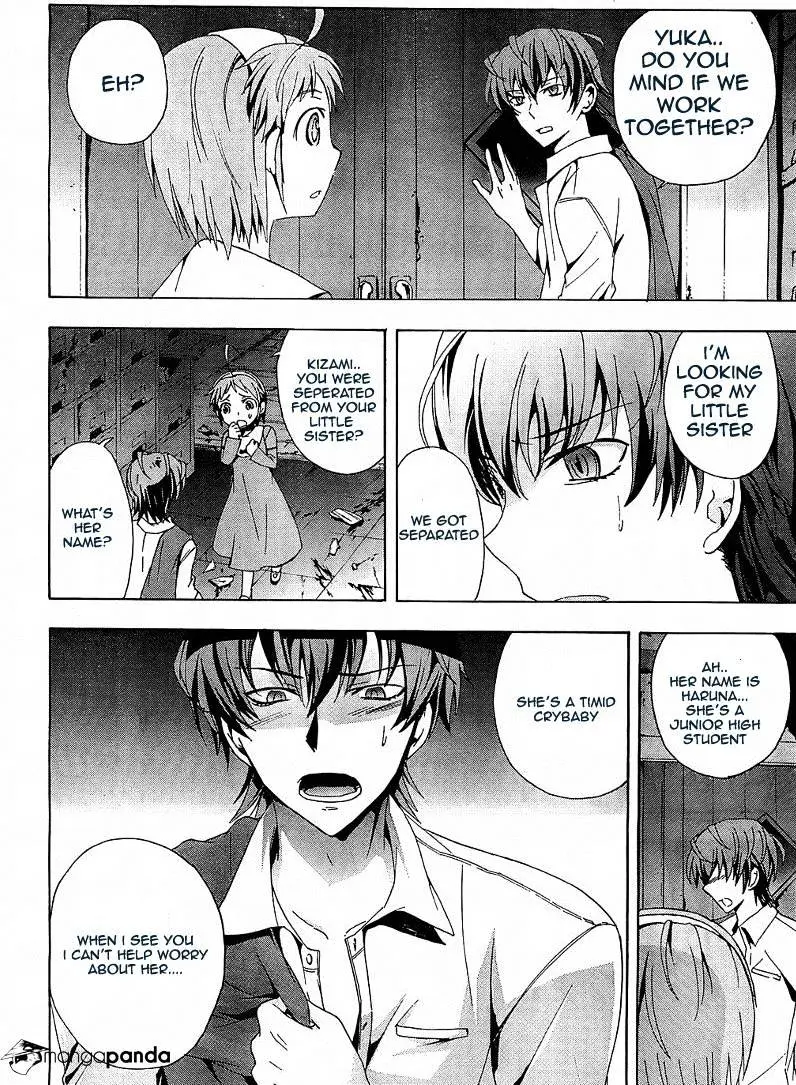 Read Corpse Party - Blood Covered chapter 18 image 3 on Lezhin