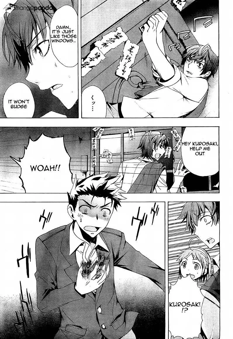 Read Corpse Party - Blood Covered chapter 18 image 30 on Lezhin