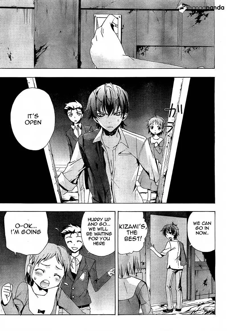 Read Corpse Party - Blood Covered chapter 18 image 34 on Lezhin